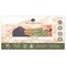 Magnani 1404 Italia Cold Press 100% Cotton Watercolor Paper Pad, 20 Sheets, 140 lb, Acid-Free, UV Resistant, Deckled Edges, Vegan Sized Water Color Paper for Artists, Made in Italy